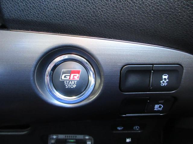 プリウスPHV S GRスポーツ 純正ナビ フルセグTV バックカメラ レーダークルーズコントロール ドライブレコーダー ETC ハーフレザーシート シートヒーター LEDヘッドライト スマートキー Bluetooth(32枚目)