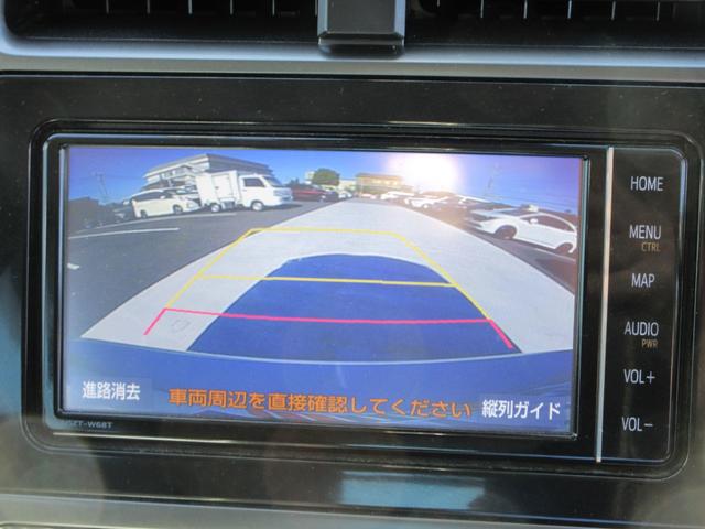 プリウスPHV S GRスポーツ 純正ナビ フルセグTV バックカメラ レーダークルーズコントロール ドライブレコーダー ETC ハーフレザーシート シートヒーター LEDヘッドライト スマートキー Bluetooth(40枚目)