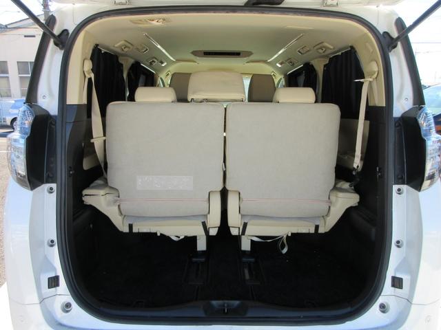 ヴェルファイアハイブリッド X 4WD 純正ナビ フルセグTV 全周囲カメラ 両側パワースライドドア JBLサウンド レーダークルーズコントロール ドラレコ ETC クリアランスソナー 純正16インチAW レザー調シートカバー(18枚目)
