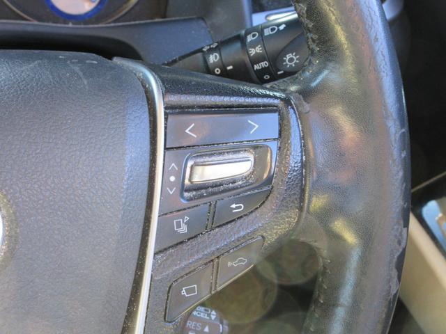 ヴェルファイアハイブリッド X 4WD 純正ナビ フルセグTV 全周囲カメラ 両側パワースライドドア JBLサウンド レーダークルーズコントロール ドラレコ ETC クリアランスソナー 純正16インチAW レザー調シートカバー(24枚目)