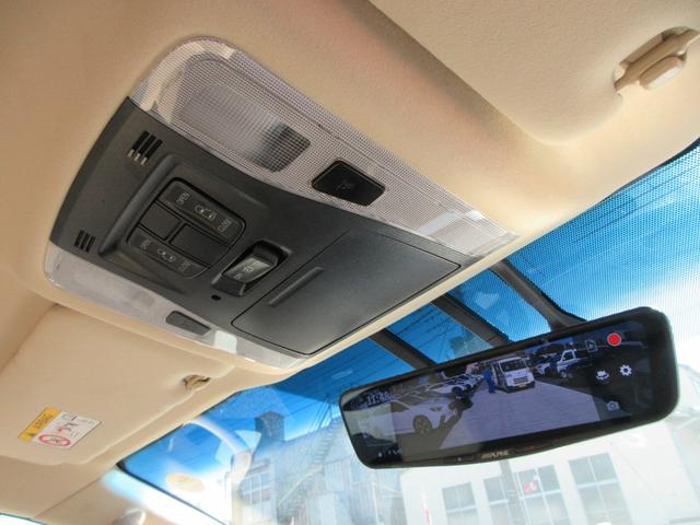 ヴェルファイアハイブリッド X 4WD 純正ナビ フルセグTV 全周囲カメラ 両側パワースライドドア JBLサウンド レーダークルーズコントロール ドラレコ ETC クリアランスソナー 純正16インチAW レザー調シートカバー(28枚目)