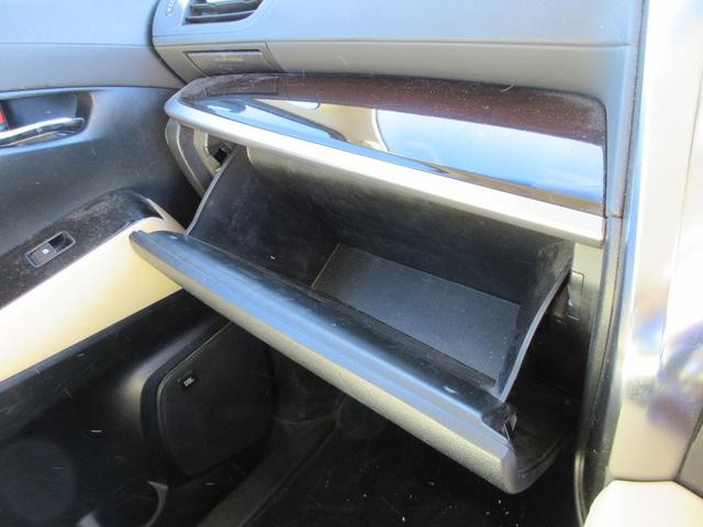 ヴェルファイアハイブリッド X 4WD 純正ナビ フルセグTV 全周囲カメラ 両側パワースライドドア JBLサウンド レーダークルーズコントロール ドラレコ ETC クリアランスソナー 純正16インチAW レザー調シートカバー(29枚目)