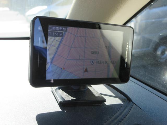 ヴェルファイアハイブリッド X 4WD 純正ナビ フルセグTV 全周囲カメラ 両側パワースライドドア JBLサウンド レーダークルーズコントロール ドラレコ ETC クリアランスソナー 純正16インチAW レザー調シートカバー(31枚目)