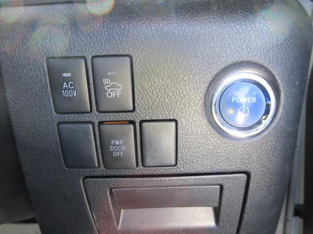 ヴェルファイアハイブリッド X 4WD 純正ナビ フルセグTV 全周囲カメラ 両側パワースライドドア JBLサウンド レーダークルーズコントロール ドラレコ ETC クリアランスソナー 純正16インチAW レザー調シートカバー(33枚目)