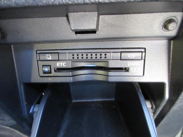 ヴェルファイアハイブリッド X 4WD 純正ナビ フルセグTV 全周囲カメラ 両側パワースライドドア JBLサウンド レーダークルーズコントロール ドラレコ ETC クリアランスソナー 純正16インチAW レザー調シートカバー(34枚目)