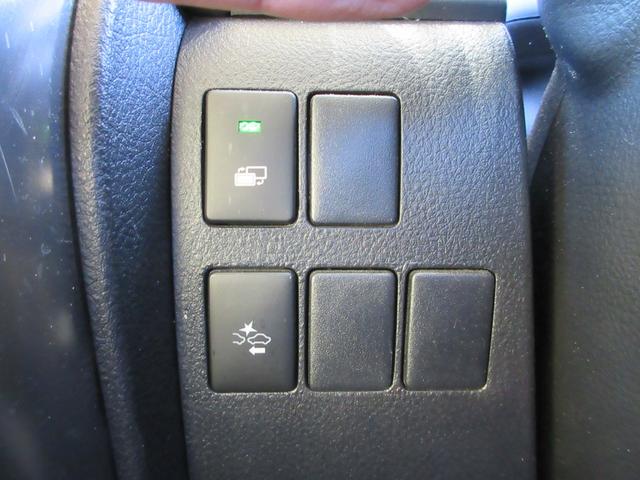 ヴェルファイアハイブリッド X 4WD 純正ナビ フルセグTV 全周囲カメラ 両側パワースライドドア JBLサウンド レーダークルーズコントロール ドラレコ ETC クリアランスソナー 純正16インチAW レザー調シートカバー(35枚目)