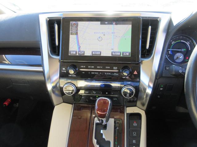 ヴェルファイアハイブリッド X 4WD 純正ナビ フルセグTV 全周囲カメラ 両側パワースライドドア JBLサウンド レーダークルーズコントロール ドラレコ ETC クリアランスソナー 純正16インチAW レザー調シートカバー(36枚目)