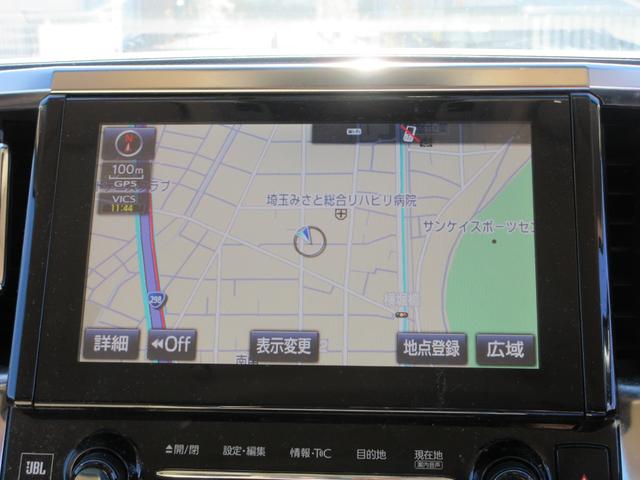 ヴェルファイアハイブリッド X 4WD 純正ナビ フルセグTV 全周囲カメラ 両側パワースライドドア JBLサウンド レーダークルーズコントロール ドラレコ ETC クリアランスソナー 純正16インチAW レザー調シートカバー(37枚目)