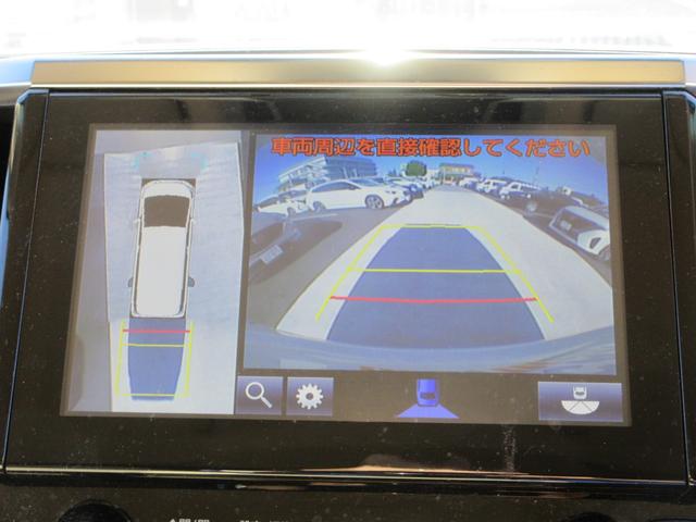 ヴェルファイアハイブリッド X 4WD 純正ナビ フルセグTV 全周囲カメラ 両側パワースライドドア JBLサウンド レーダークルーズコントロール ドラレコ ETC クリアランスソナー 純正16インチAW レザー調シートカバー(41枚目)