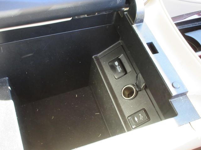 ヴェルファイアハイブリッド X 4WD 純正ナビ フルセグTV 全周囲カメラ 両側パワースライドドア JBLサウンド レーダークルーズコントロール ドラレコ ETC クリアランスソナー 純正16インチAW レザー調シートカバー(46枚目)