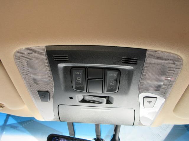 ヴェルファイアハイブリッド X 4WD 純正ナビ フルセグTV 全周囲カメラ 両側パワースライドドア JBLサウンド レーダークルーズコントロール ドラレコ ETC クリアランスソナー 純正16インチAW レザー調シートカバー(47枚目)