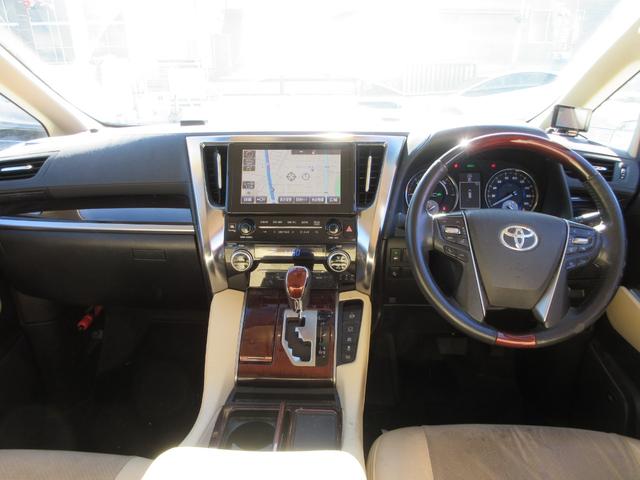 ヴェルファイアハイブリッド X 4WD 純正ナビ フルセグTV 全周囲カメラ 両側パワースライドドア JBLサウンド レーダークルーズコントロール ドラレコ ETC クリアランスソナー 純正16インチAW レザー調シートカバー(51枚目)