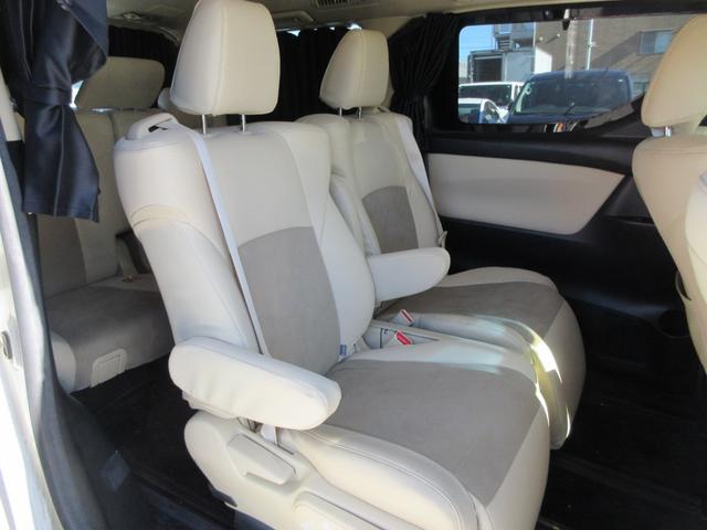 ヴェルファイアハイブリッド X 4WD 純正ナビ フルセグTV 全周囲カメラ 両側パワースライドドア JBLサウンド レーダークルーズコントロール ドラレコ ETC クリアランスソナー 純正16インチAW レザー調シートカバー(56枚目)