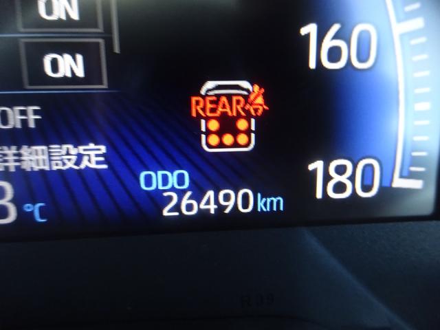ヴォクシー ハイブリッドＳ－Ｚ　モデリスタエアロ　純正１０．５インチナビ　フルセグＴＶ　両側パワースライドドア　バックカメラ　ＥＴＣ２．０　ＡＣ１００Ｖ　Ｂｌｕｅｔｏｏｔｈ　ＤＩＳＣ　ＵＳＢ　アダプティブクルーズコントロール（21枚目）