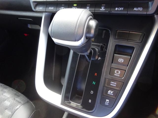 ヴォクシー ハイブリッドＳ－Ｚ　モデリスタエアロ　純正１０．５インチナビ　フルセグＴＶ　両側パワースライドドア　バックカメラ　ＥＴＣ２．０　ＡＣ１００Ｖ　Ｂｌｕｅｔｏｏｔｈ　ＤＩＳＣ　ＵＳＢ　アダプティブクルーズコントロール（35枚目）