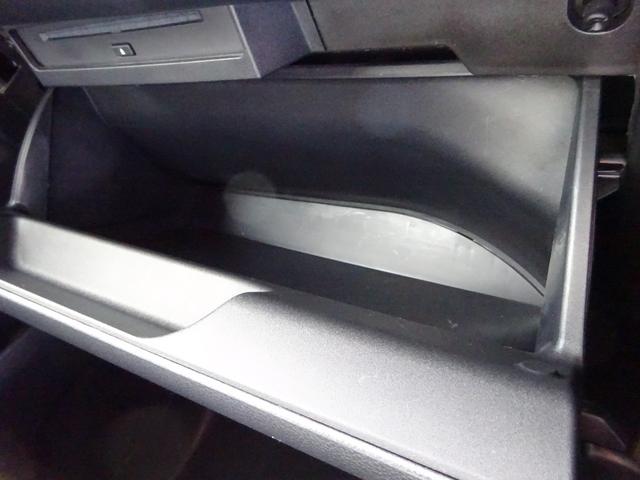 ヴォクシー ハイブリッドＳ－Ｚ　モデリスタエアロ　純正１０．５インチナビ　フルセグＴＶ　両側パワースライドドア　バックカメラ　ＥＴＣ２．０　ＡＣ１００Ｖ　Ｂｌｕｅｔｏｏｔｈ　ＤＩＳＣ　ＵＳＢ　アダプティブクルーズコントロール（38枚目）