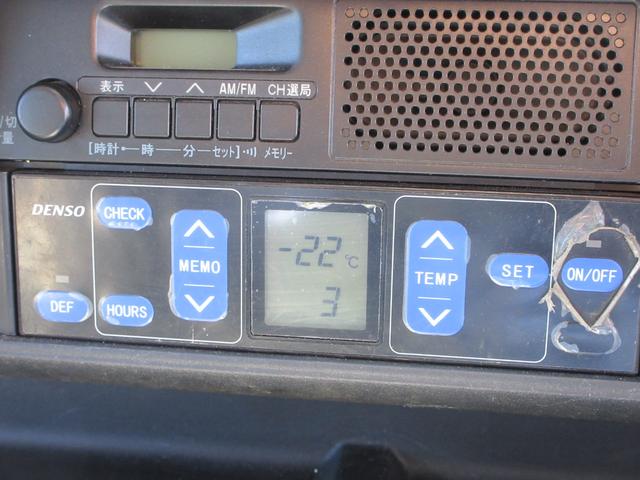 ハイゼットトラック 冷蔵冷凍車 4WD 5速MT デンソー冷凍機 -22℃設定 非常ブザー 庫内灯 スライドドア 運転席エアバック エアコン パワステ オーディオレス(38枚目)