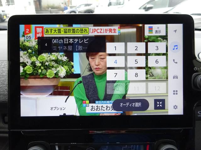 シエンタ ハイブリッドＺ　トヨタセーフティセンス　純正１０．５インチナビ　フルセグＴＶ　両側パワースライドドア　アラウンドビューモニター　ドライブレコーダー　ＥＴＣ　Ｂｌｕｅｔｏｏｔｈ　ＵＳＢ　アダプティブクルーズコントロール（32枚目）