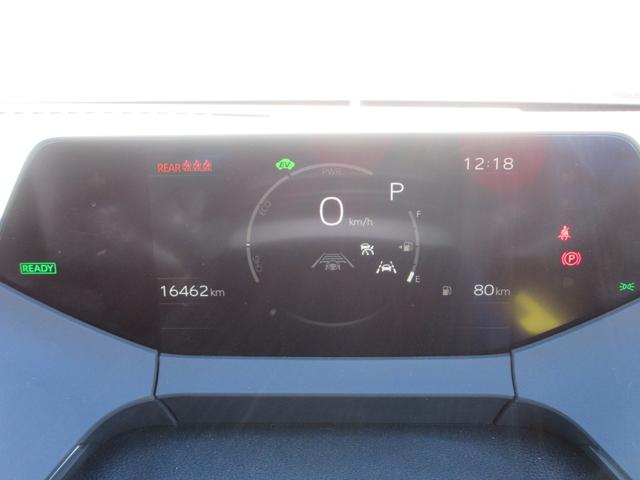 プリウス Ｚ　モデリスタエアロ　サンルーフ　レザーシート　純正１２．３インチナビフルセグＴＶ　全周囲カメラ　パワーバックドア　レーダークルーズコントロール　ＥＴＣ　シートヒーター　パワーシート　ステアリングヒーター（23枚目）