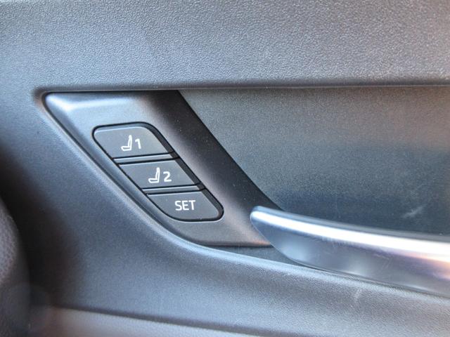 プリウス Ｚ　モデリスタエアロ　サンルーフ　レザーシート　純正１２．３インチナビフルセグＴＶ　全周囲カメラ　パワーバックドア　レーダークルーズコントロール　ＥＴＣ　シートヒーター　パワーシート　ステアリングヒーター（31枚目）