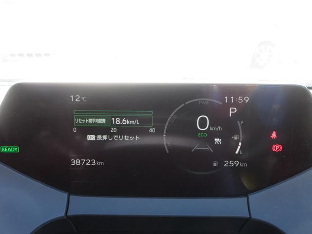 プリウス X 純正8インチマルチメディア フルセグTV バックカメラ レーダークルコン ドラレコ ETC クリアランスソナー LEDヘッドライト ブラインドスポットモニター 1500W給電 純正19インチAW(22枚目)