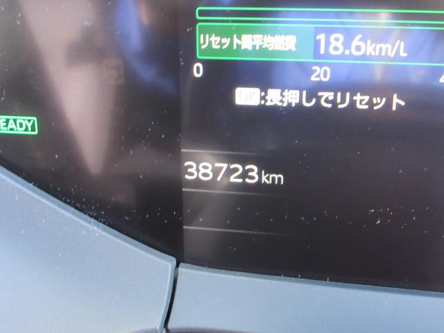 プリウス X 純正8インチマルチメディア フルセグTV バックカメラ レーダークルコン ドラレコ ETC クリアランスソナー LEDヘッドライト ブラインドスポットモニター 1500W給電 純正19インチAW(23枚目)