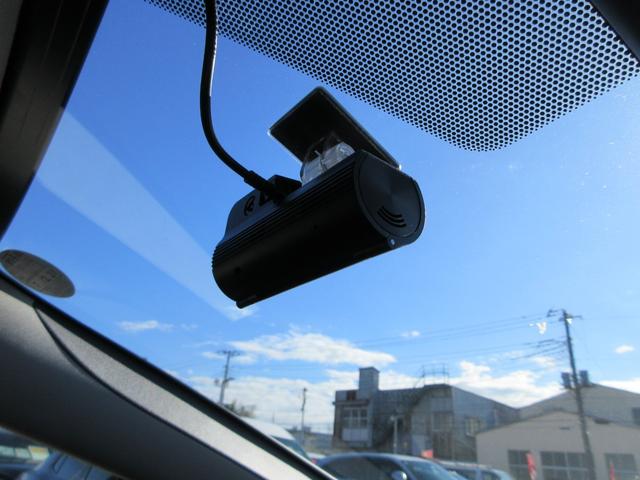 プリウス X 純正8インチマルチメディア フルセグTV バックカメラ レーダークルコン ドラレコ ETC クリアランスソナー LEDヘッドライト ブラインドスポットモニター 1500W給電 純正19インチAW(26枚目)