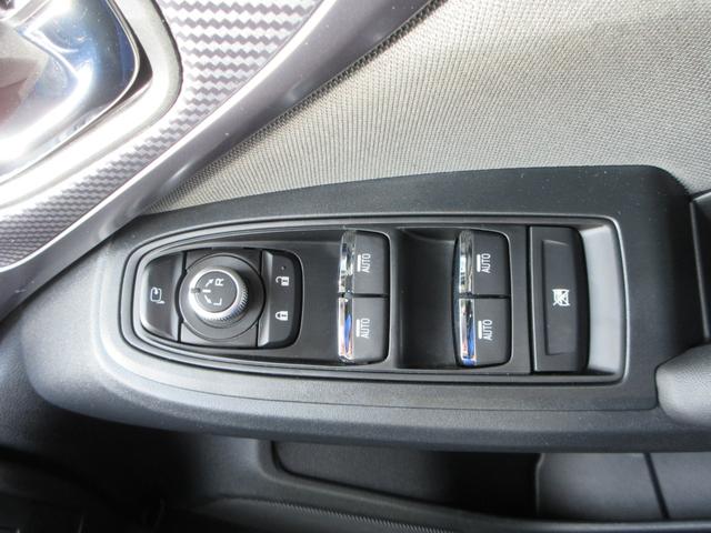 レヴォーグ スマートエディションＥＸ　４ＷＤ　アイサイト　純正１１．６インチナビ　フルセグＴＶ　全周囲カメラ　アダプティブクルーズコントロール　ドラレコ　ＥＴＣ　シートヒーター　パワーシート　ＬＥＤヘッド　純正１８インチＡＷ　スマートキー（28枚目）