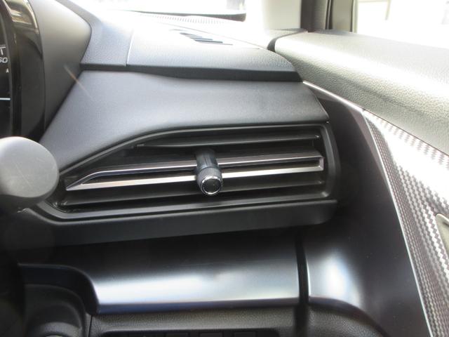 レヴォーグ スマートエディションＥＸ　４ＷＤ　アイサイト　純正１１．６インチナビ　フルセグＴＶ　全周囲カメラ　アダプティブクルーズコントロール　ドラレコ　ＥＴＣ　シートヒーター　パワーシート　ＬＥＤヘッド　純正１８インチＡＷ　スマートキー（29枚目）