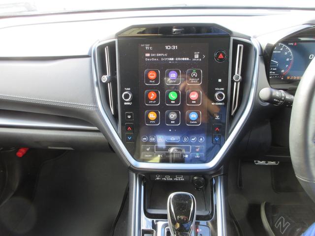 レヴォーグ スマートエディションＥＸ　４ＷＤ　アイサイト　純正１１．６インチナビ　フルセグＴＶ　全周囲カメラ　アダプティブクルーズコントロール　ドラレコ　ＥＴＣ　シートヒーター　パワーシート　ＬＥＤヘッド　純正１８インチＡＷ　スマートキー（32枚目）