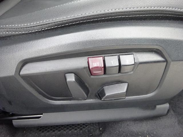 2シリーズ 218iアクティブツアラー エクスクルーシブ レザーシート 純正ナビ10.6インチナビ パワーバックドア アラウンドビューモニター ドライブレコーダー ETC Bluetooth USB アダプティブクルーズコントロール(37枚目)