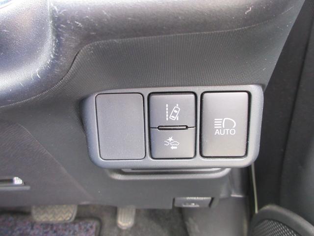 アクア Ｇ　純正９インチナビ　フルセグＴＶ　バックカメラ　クルーズコントロール　前後ドライブレコーダー　ＥＴＣ　シートヒーター　プッシュスタート　スマートキー　Ｂｌｕｅｔｏｏｔｈ（31枚目）