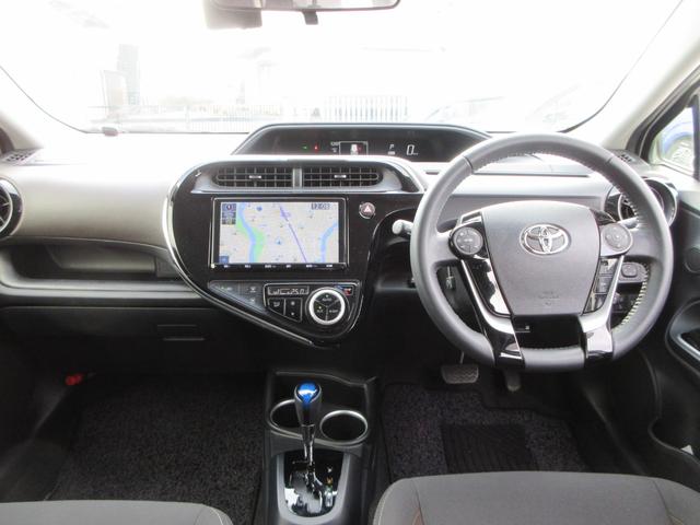 アクア Ｇ　純正９インチナビ　フルセグＴＶ　バックカメラ　クルーズコントロール　前後ドライブレコーダー　ＥＴＣ　シートヒーター　プッシュスタート　スマートキー　Ｂｌｕｅｔｏｏｔｈ（46枚目）