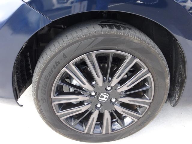 フィット ｅ：ＨＥＶリュクス　ホンダセンシング　純正９インチナビ　フルセグＴＶ　バックカメラ　ドライブレコーダー　ＥＴＣ　Ｂｌｕｅｔｏｏｔｈ　ＤＩＳＣ　ＵＳＢ　アダプティブクルーズコントロール　レーンキープアシスト（10枚目）