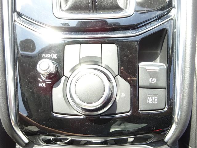 ＣＸ－５ ＸＤ　Ｌパッケージ　４ＷＤ　本革シート　純正８．８インチナビ　フルセグＴＶ　バックカメラ　パワーバックドア　ＢＯＳＥサウンド　レーダークルコン　パドルシフト　ドラレコ　シートヒーター　パワーシート　ＬＥＤヘッドライト（37枚目）