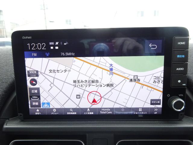 フリード エアー　ＥＸ　ホンダセンシング　純正９インチナビ　フルセグＴＶ　バックカメラ　両側パワースライドドア　アダプティブクルーズコントロール　ドラレコ　ＥＴＣ　シートヒーター　純正１５インチＡＷ　ＬＥＤヘッドライト（29枚目）