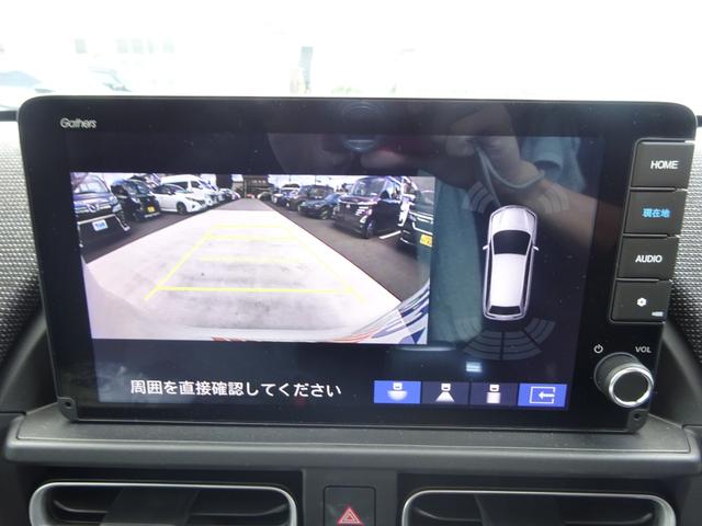 フリード エアー　ＥＸ　ホンダセンシング　純正９インチナビ　フルセグＴＶ　バックカメラ　両側パワースライドドア　アダプティブクルーズコントロール　ドラレコ　ＥＴＣ　シートヒーター　純正１５インチＡＷ　ＬＥＤヘッドライト（31枚目）
