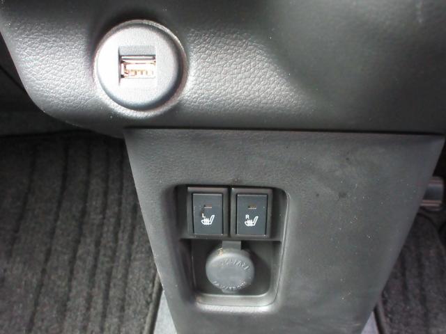 フレアクロスオーバー ハイブリッドＸＳスペシャル　純正１０インチディスプレイ　Ａｐｐｌｅ　Ｃａｒｐｌａｙ　Ｂｌｕｅｔｏｏｔｈ　デュアルカメラブレーキサポート　シートヒーター　レーンキープアシスト　オートライト　ＬＥＤヘッドライト　ルーフレール（38枚目）