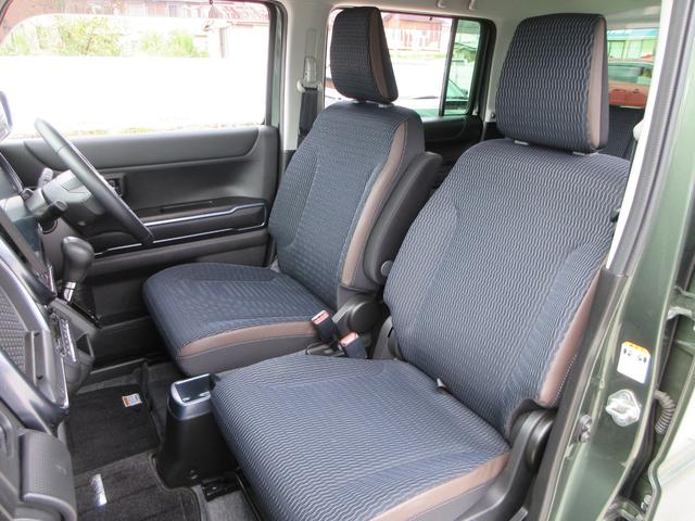 フレアクロスオーバー ハイブリッドＸＳスペシャル　純正１０インチディスプレイ　Ａｐｐｌｅ　Ｃａｒｐｌａｙ　Ｂｌｕｅｔｏｏｔｈ　デュアルカメラブレーキサポート　シートヒーター　レーンキープアシスト　オートライト　ＬＥＤヘッドライト　ルーフレール（48枚目）