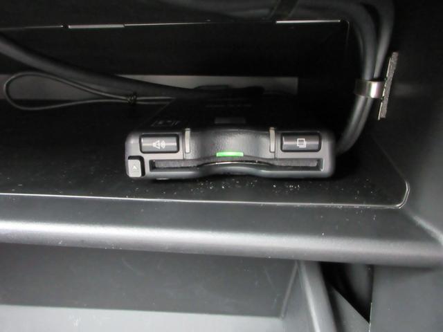 アウトランダーＰＨＥＶ ブラックエディション　４ＷＤ　アルパイン１１インチナビ　フルセグＴＶ　全周囲カメラ　パワーバックドア　レーダークルーズコントロール　前後ドラレコ　ＥＴＣ　ハーフレザーシート　シートヒーター　パワーシート　充電ケーブル（32枚目）