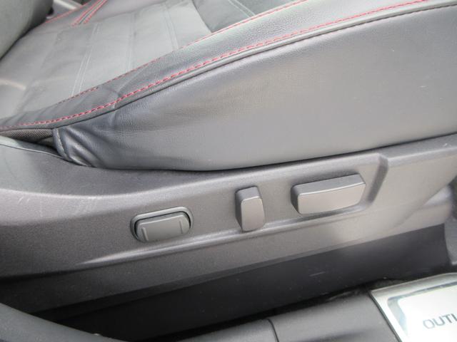 アウトランダーＰＨＥＶ ブラックエディション　４ＷＤ　アルパイン１１インチナビ　フルセグＴＶ　全周囲カメラ　パワーバックドア　レーダークルーズコントロール　前後ドラレコ　ＥＴＣ　ハーフレザーシート　シートヒーター　パワーシート　充電ケーブル（47枚目）