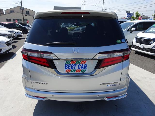 オデッセイハイブリッド ハイブリッドアブソルート・ＥＸホンダセンシング　レザーシート　ホンダセンシング　純正１１．４インチナビ　フルセグＴＶ　後席フリップダウンモニター　両側パワースライドドア　アラウンドビューモニター　ドライブレコーダー　ＥＴＣ２．０　Ｂｌｕｅｔｏｏｔｈ（12枚目）