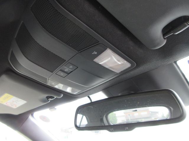 エクリプスクロスPHEV P 4WD 純正8インチナビ フルセグTV アラウンドビューモニター ドライブレコーダー ETC Bluetooth USB アダプティブクルーズコントロール ブラインドスポットモニター(28枚目)