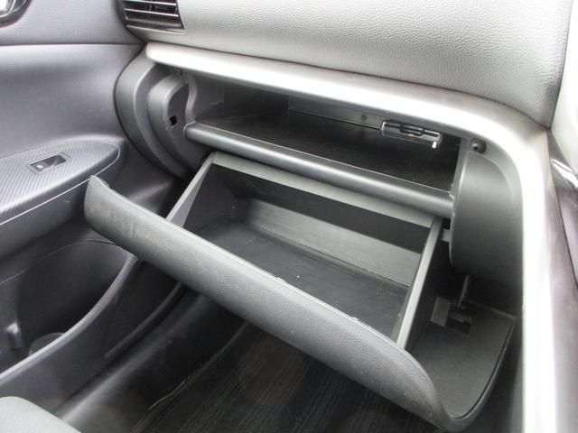 エクリプスクロスPHEV P 4WD 純正8インチナビ フルセグTV アラウンドビューモニター ドライブレコーダー ETC Bluetooth USB アダプティブクルーズコントロール ブラインドスポットモニター(29枚目)