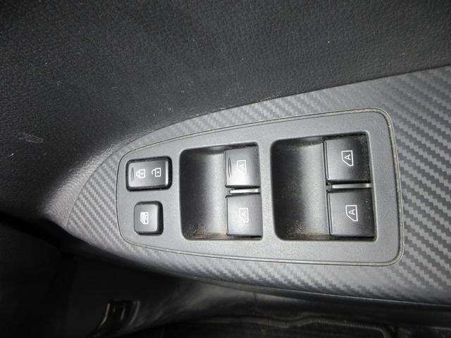 エクリプスクロスPHEV P 4WD 純正8インチナビ フルセグTV アラウンドビューモニター ドライブレコーダー ETC Bluetooth USB アダプティブクルーズコントロール ブラインドスポットモニター(31枚目)