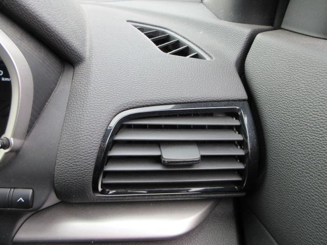 エクリプスクロスPHEV P 4WD 純正8インチナビ フルセグTV アラウンドビューモニター ドライブレコーダー ETC Bluetooth USB アダプティブクルーズコントロール ブラインドスポットモニター(32枚目)