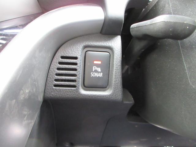 エクリプスクロスPHEV P 4WD 純正8インチナビ フルセグTV アラウンドビューモニター ドライブレコーダー ETC Bluetooth USB アダプティブクルーズコントロール ブラインドスポットモニター(34枚目)