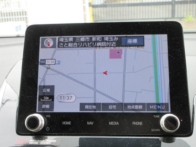 エクリプスクロスPHEV P 4WD 純正8インチナビ フルセグTV アラウンドビューモニター ドライブレコーダー ETC Bluetooth USB アダプティブクルーズコントロール ブラインドスポットモニター(37枚目)