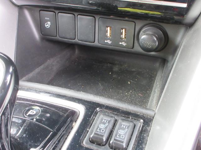 エクリプスクロスPHEV P 4WD 純正8インチナビ フルセグTV アラウンドビューモニター ドライブレコーダー ETC Bluetooth USB アダプティブクルーズコントロール ブラインドスポットモニター(42枚目)