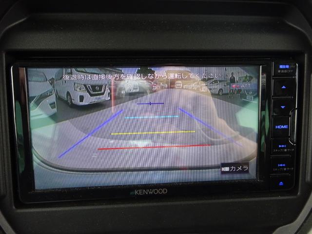 ハスラー タフワイルド　スズキセーフティ　純正ナビ　バックカメラ　ドライブレコーダー　ＥＴＣ　Ｂｌｕｅｔｏｏｔｈ　ＤＩＳＣ　ＵＳＢ　アダプティブクルーズコントロール　レーンキープアシスト　シートヒーター　ＬＥＤヘッドライト（33枚目）